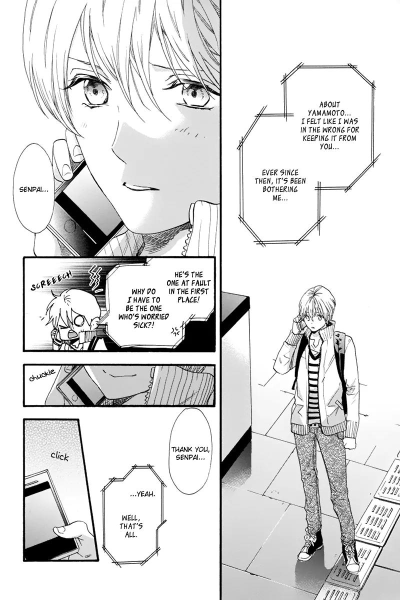 Love Kids!! Chapter 3 page 16 - Chapter 3
