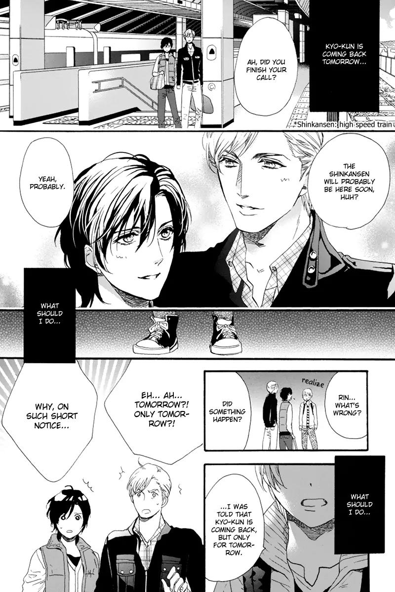 Love Kids!! Chapter 3 page 17 - Chapter 3