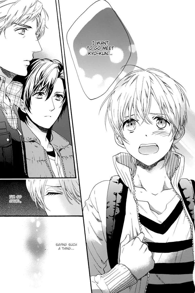 Love Kids!! Chapter 3 page 19 - Chapter 3