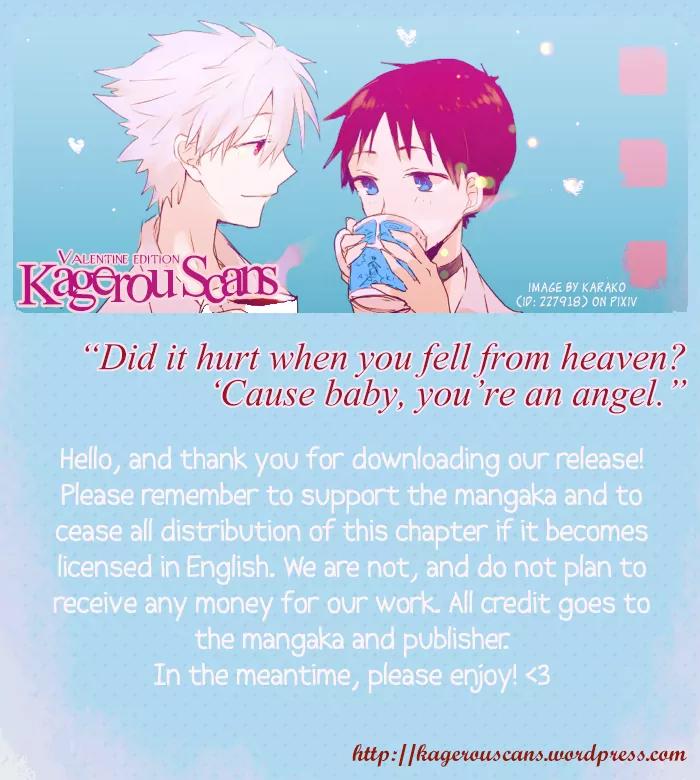Love Kids!! Chapter 3 page 2 - Chapter 3
