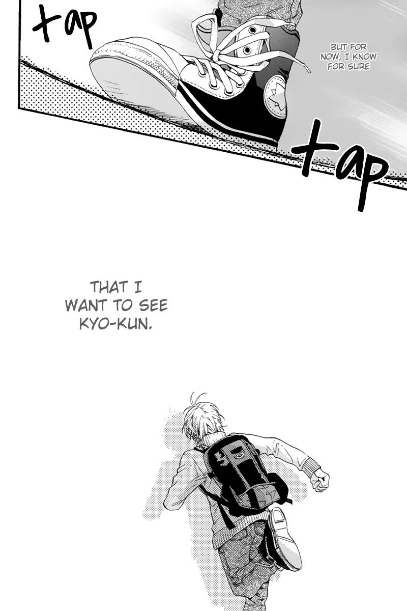Love Kids!! Chapter 3 page 22 - Chapter 3