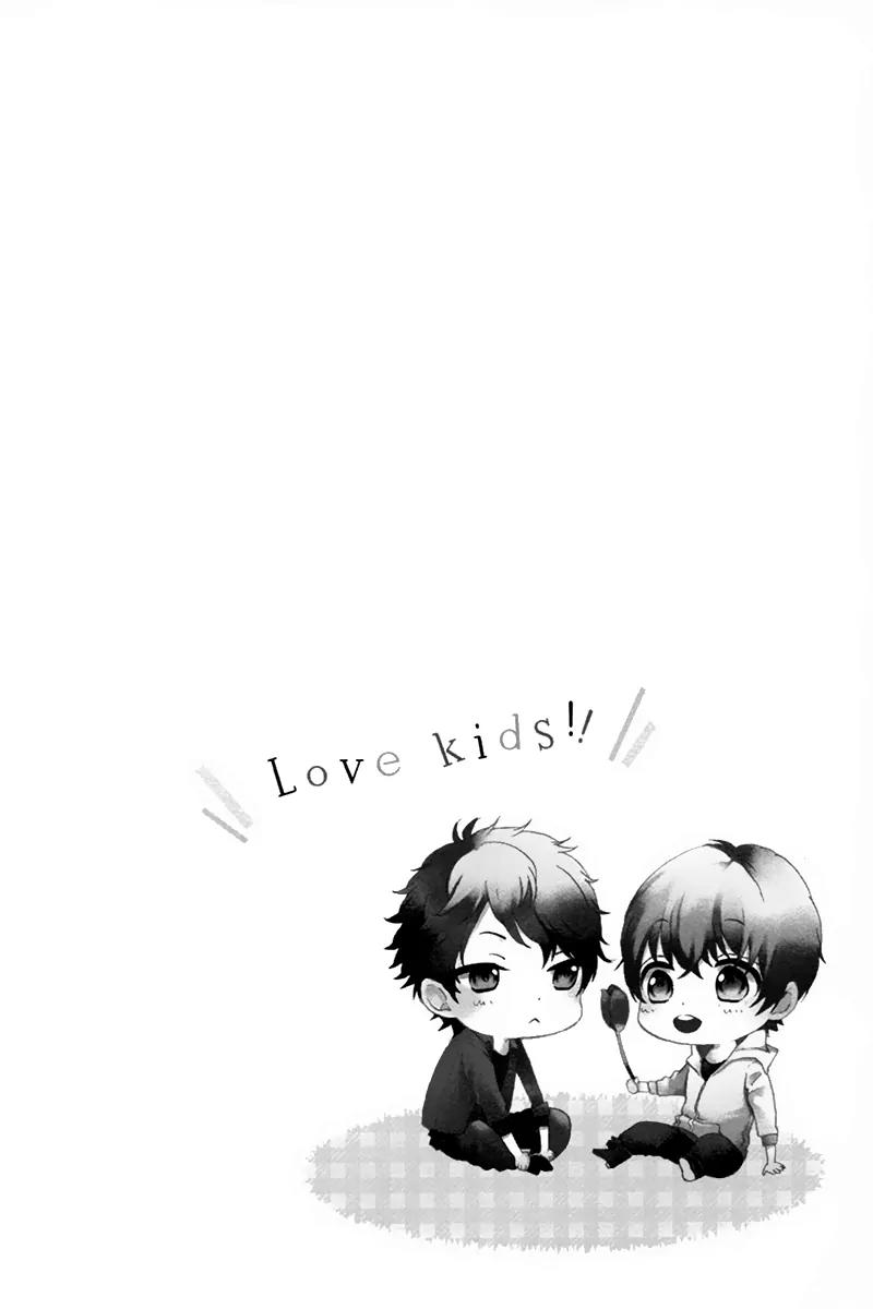 Love Kids!! Chapter 3 page 6 - Chapter 3