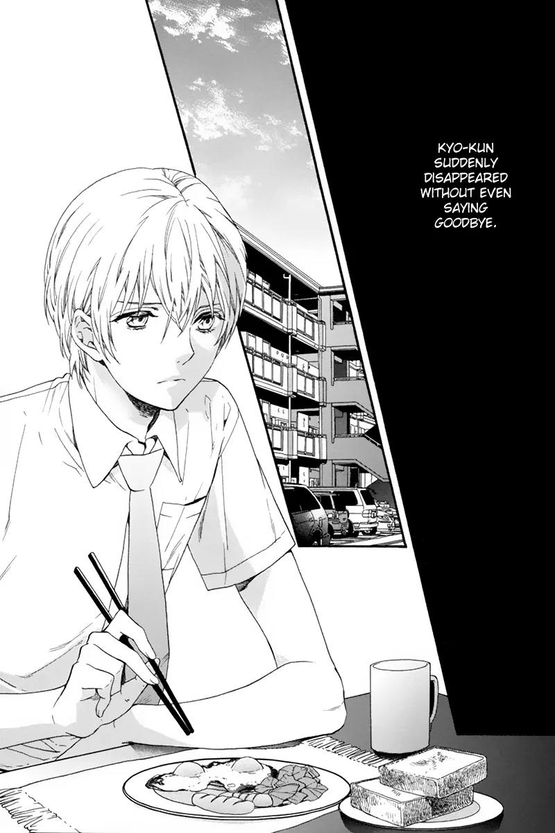 Love Kids!! Chapter 3 page 7 - Chapter 3