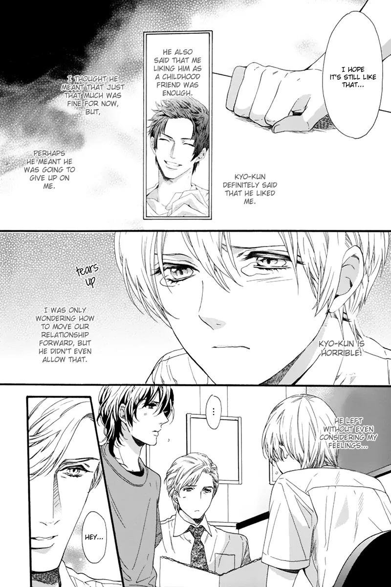 Love Kids!! Chapter 3 page 9 - Chapter 3