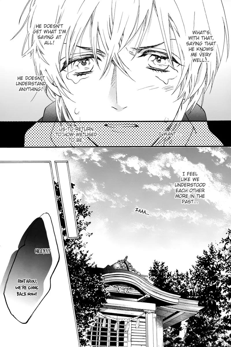 Love Kids!! Chapter 4 page 21 - Chapter 4