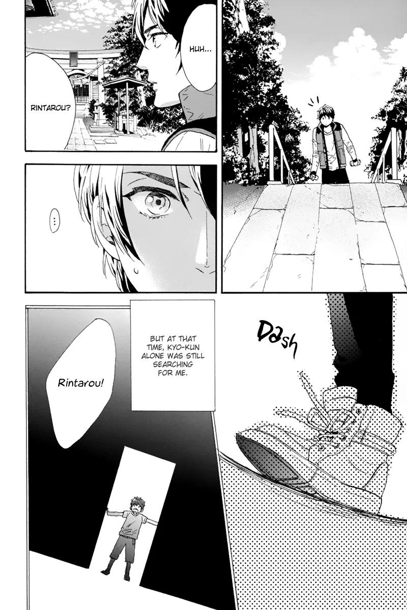Love Kids!! Chapter 4 page 24 - Chapter 4