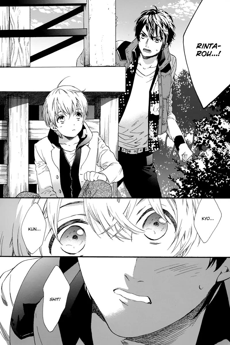 Love Kids!! Chapter 4 page 26 - Chapter 4