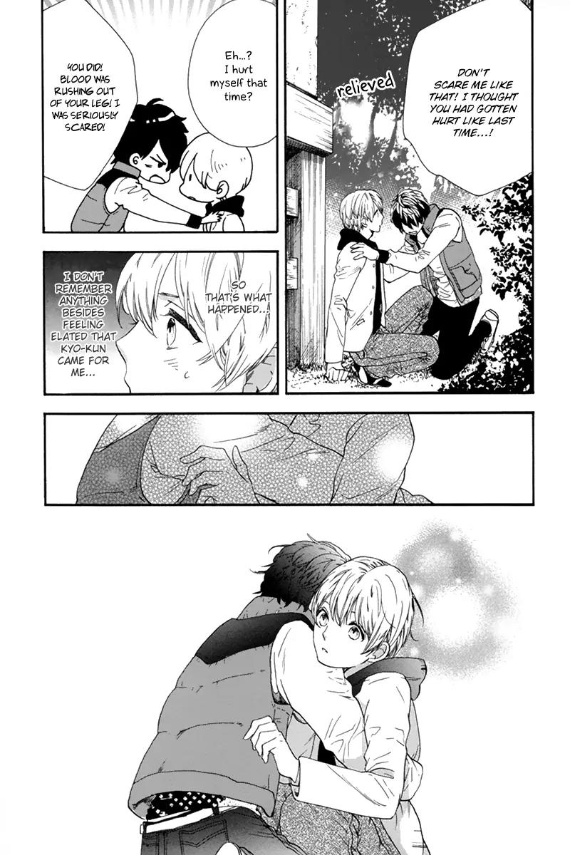 Love Kids!! Chapter 4 page 27 - Chapter 4
