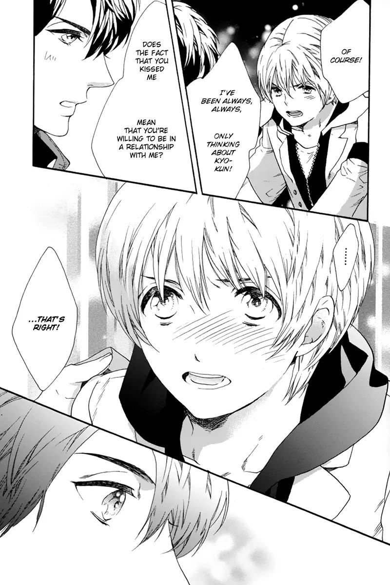 Love Kids!! Chapter 4 page 31 - Chapter 4