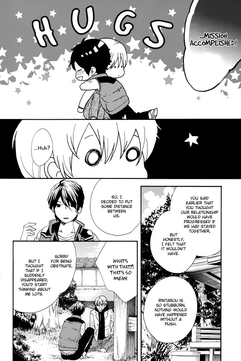 Love Kids!! Chapter 4 page 32 - Chapter 4