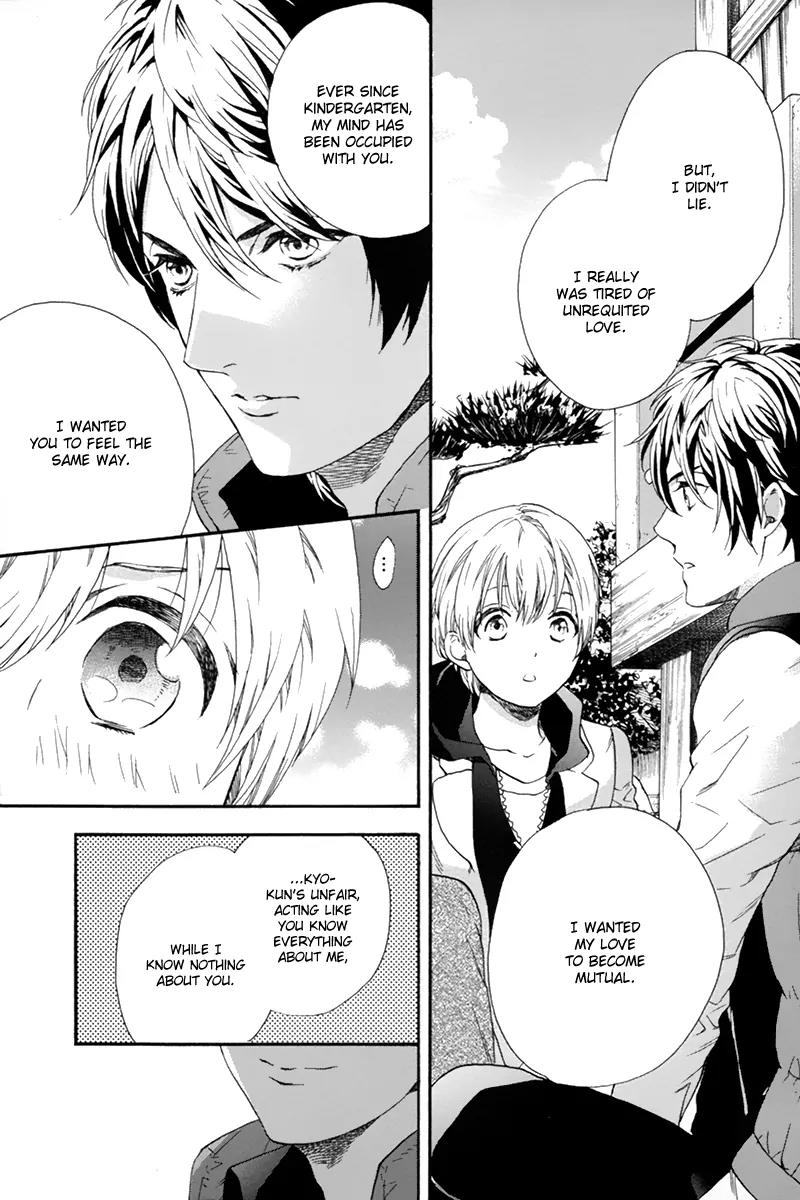 Love Kids!! Chapter 4 page 33 - Chapter 4