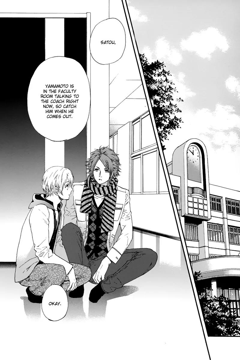 Love Kids!! Chapter 4 page 6 - Chapter 4