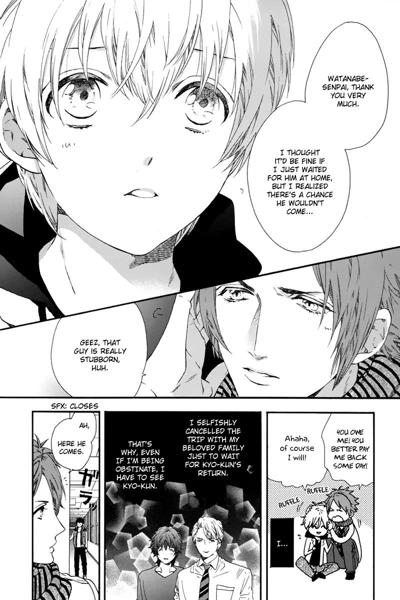 Love Kids!! Chapter 4 page 7 - Chapter 4