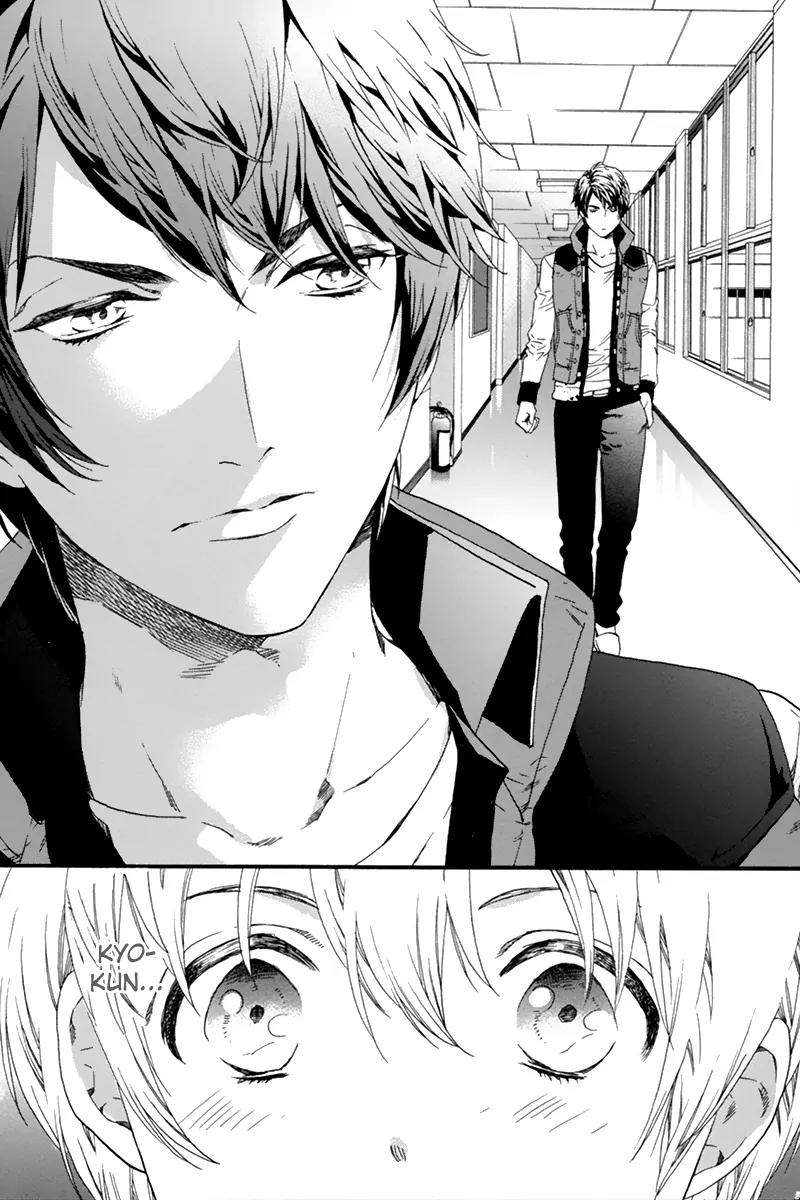 Love Kids!! Chapter 4 page 8 - Chapter 4