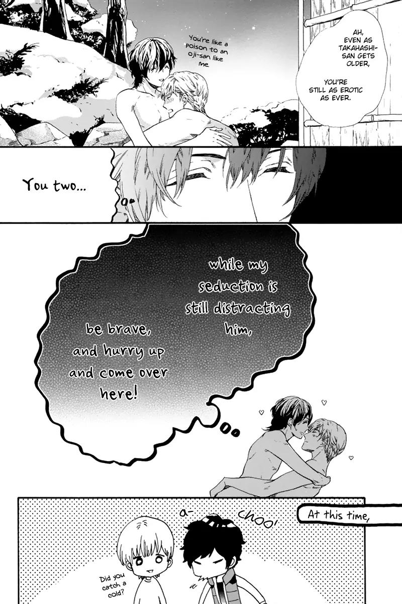 Love Kids!! Chapter 5 page 12 - Chapter 5