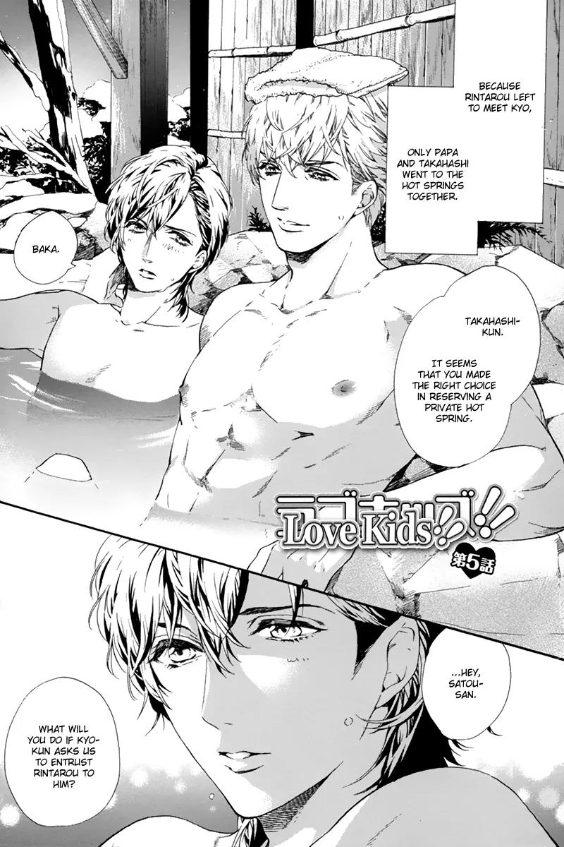 Love Kids!! Chapter 5 page 5 - Chapter 5