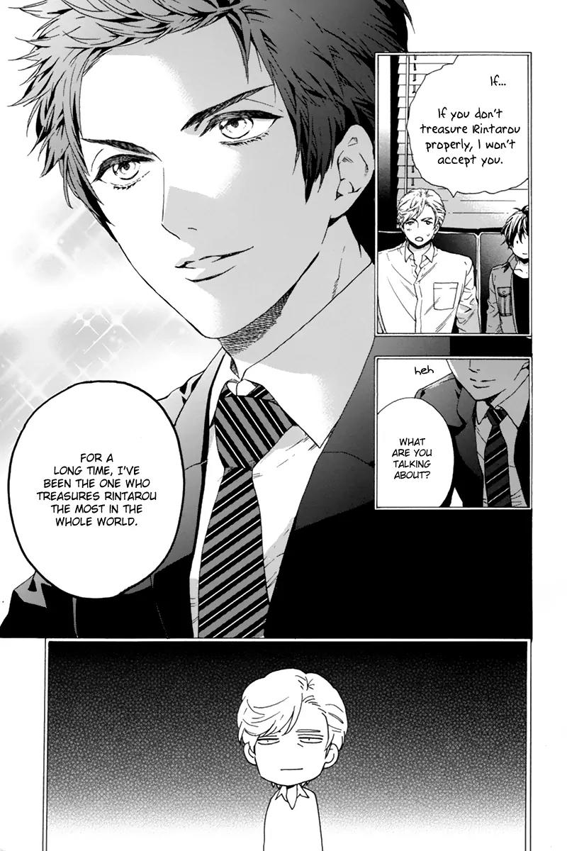 Love Kids!! Chapter 5 page 7 - Chapter 5
