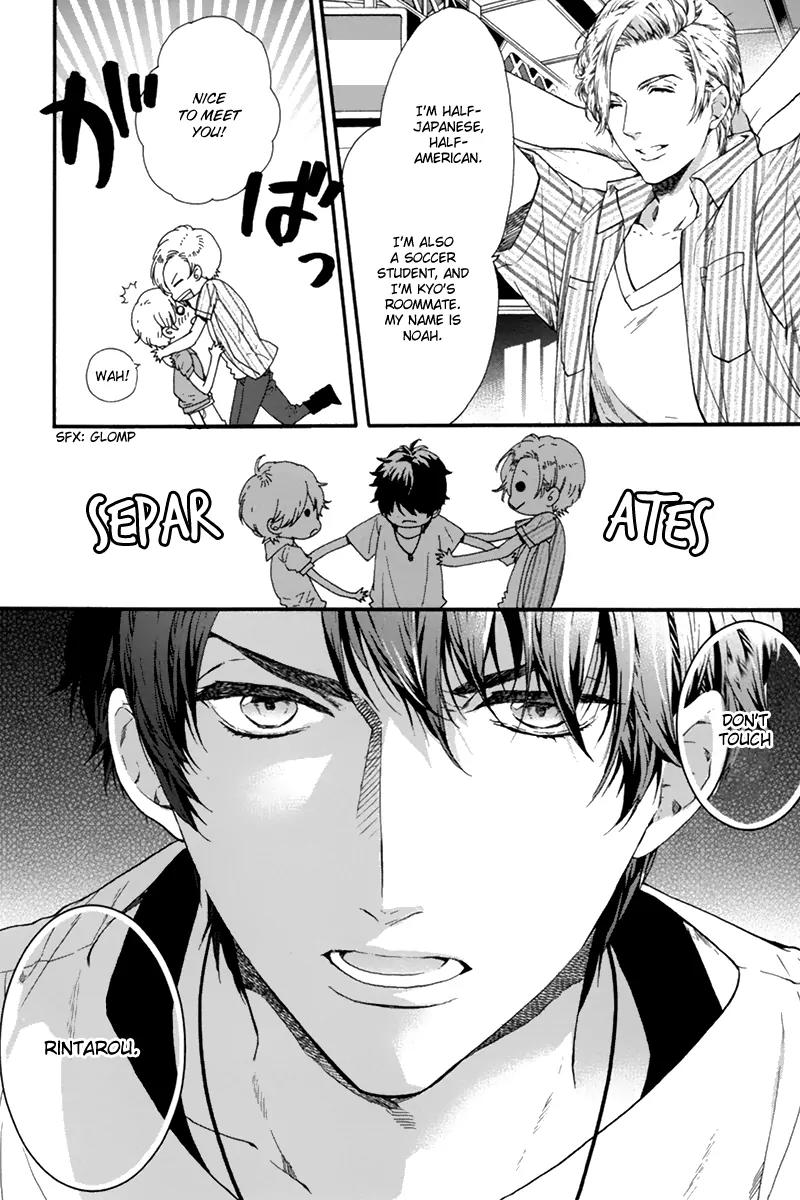 Love Kids!! Chapter 6 page 12 - Chapter 6