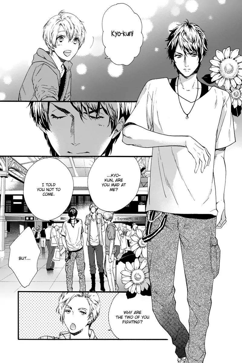 Love Kids!! Chapter 6 page 13 - Chapter 6