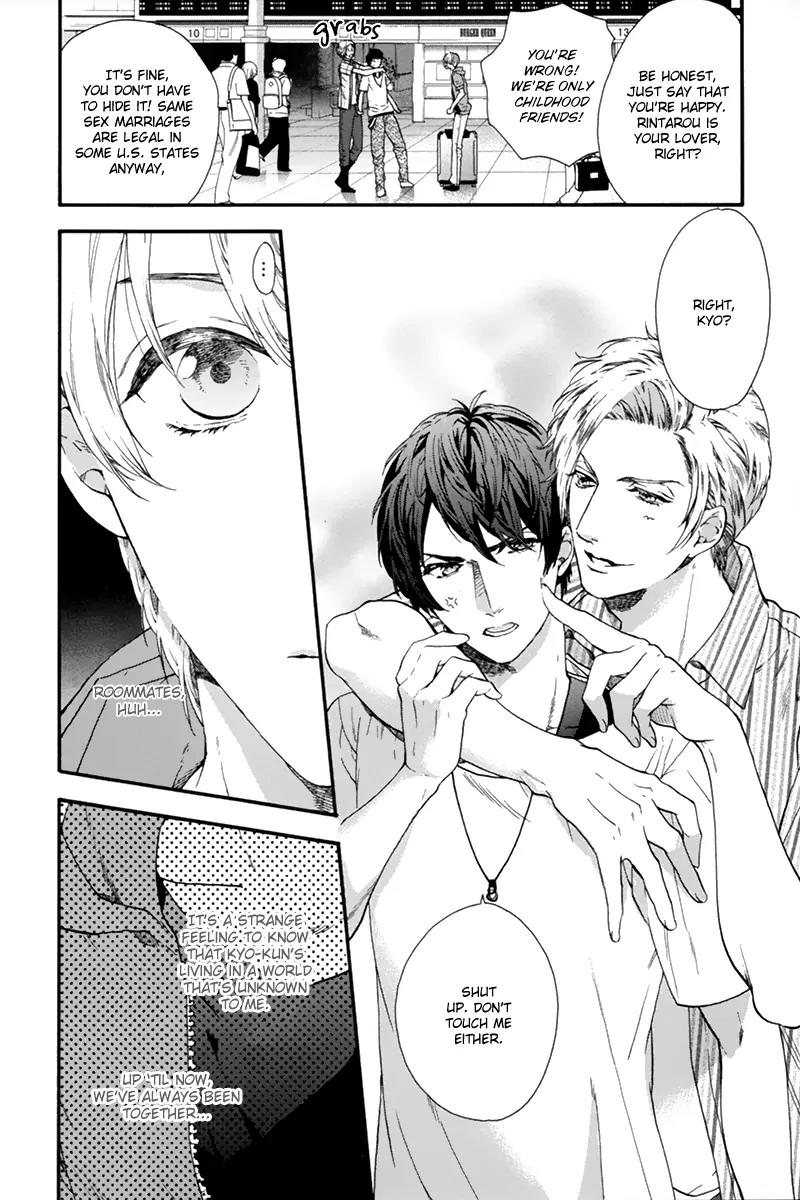 Love Kids!! Chapter 6 page 14 - Chapter 6