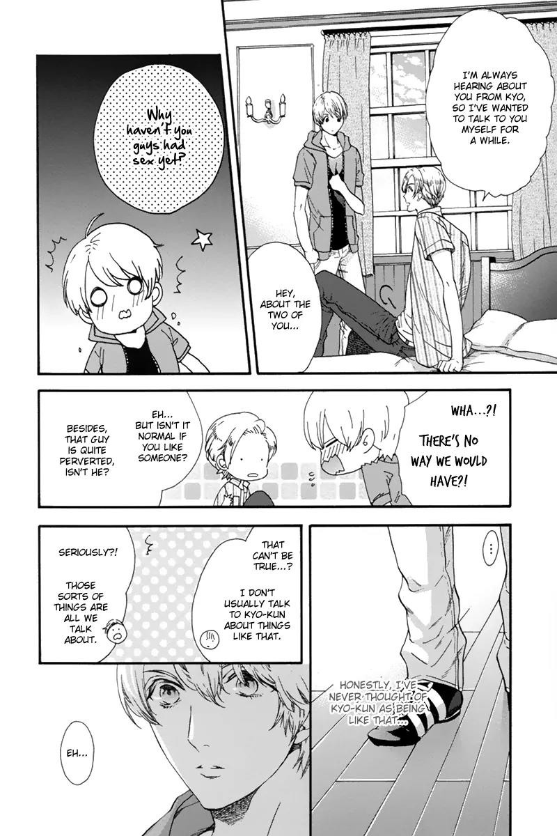 Love Kids!! Chapter 6 page 16 - Chapter 6
