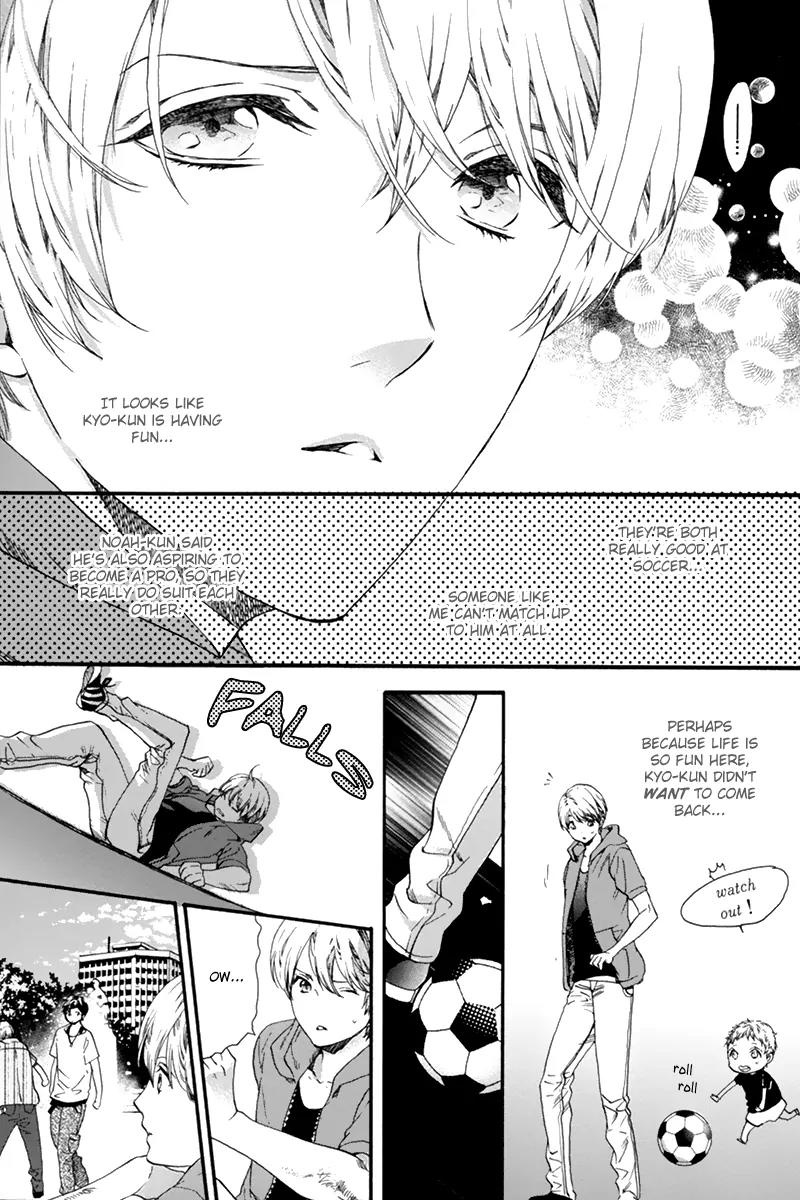 Love Kids!! Chapter 6 page 21 - Chapter 6