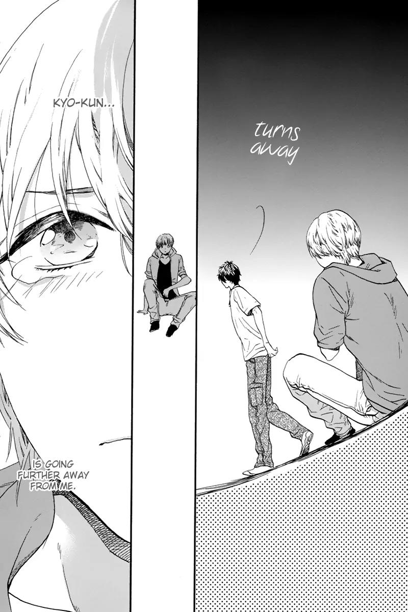 Love Kids!! Chapter 6 page 22 - Chapter 6