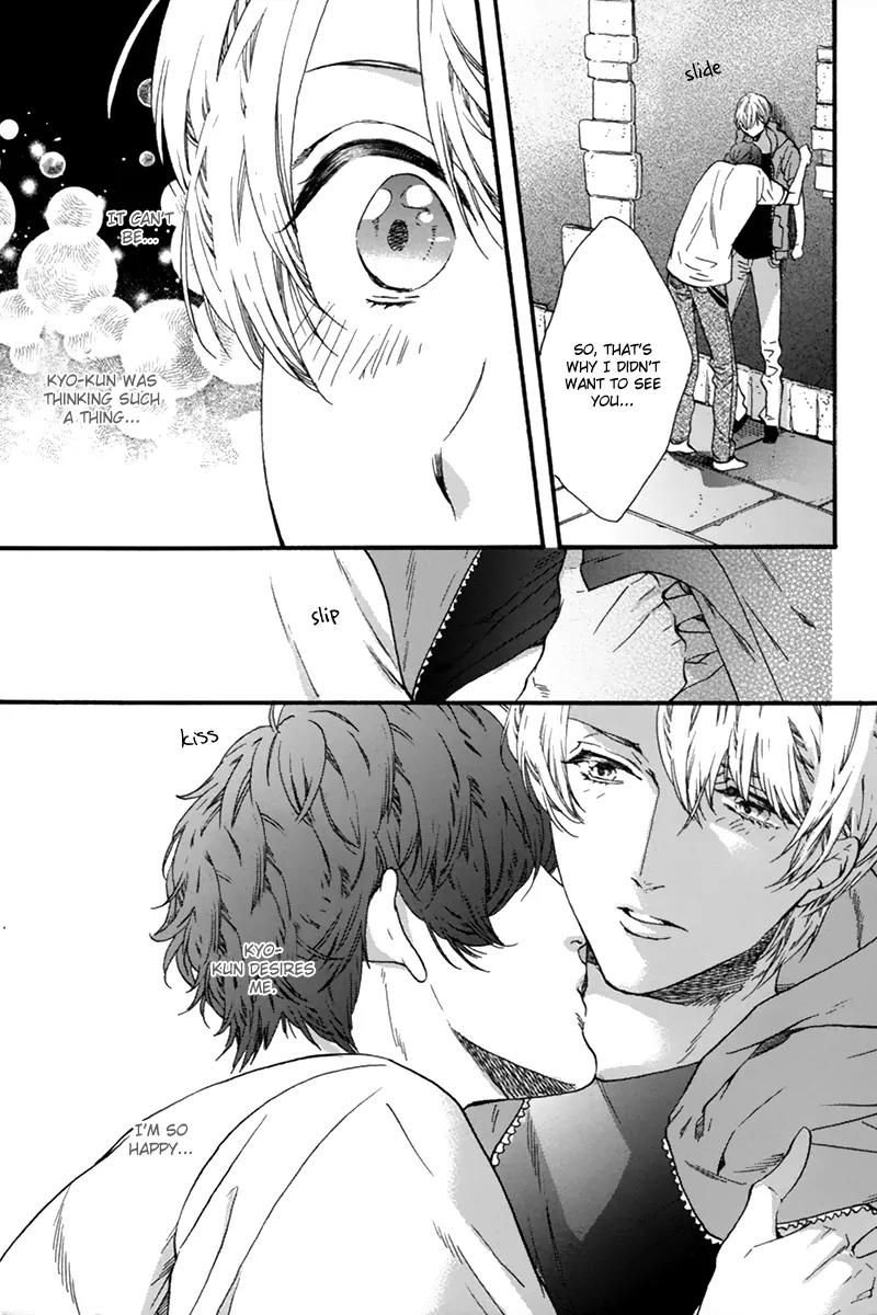 Love Kids!! Chapter 6 page 29 - Chapter 6