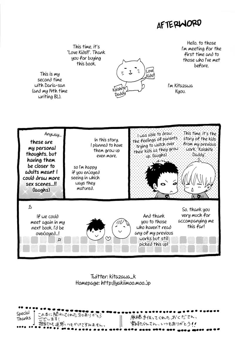 Love Kids!! Chapter 6 page 39 - Chapter 6