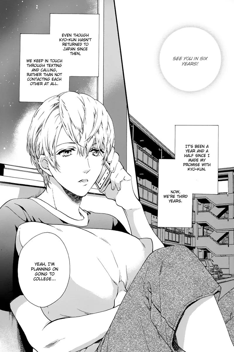 Love Kids!! Chapter 6 page 6 - Chapter 6