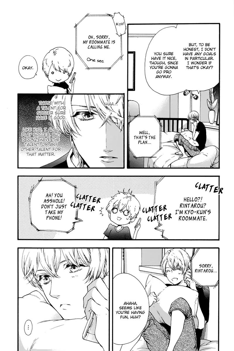 Love Kids!! Chapter 6 page 7 - Chapter 6
