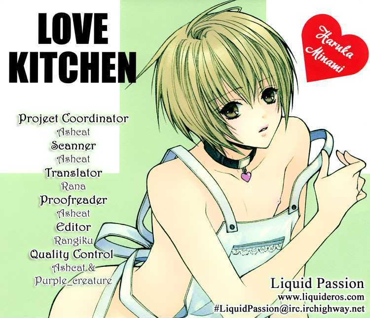 Love Kitchen Chapter 1 page 1 - Chapter 1 : Love Kitchen