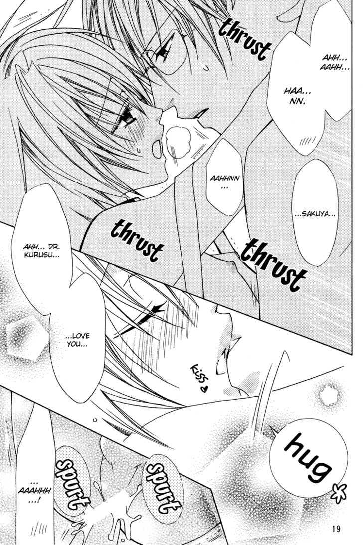 Love Kitchen Chapter 1 page 20 - Chapter 1 : Love Kitchen