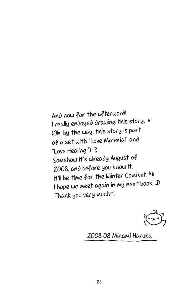 Love Kitchen Chapter 1 page 26 - Chapter 1 : Love Kitchen