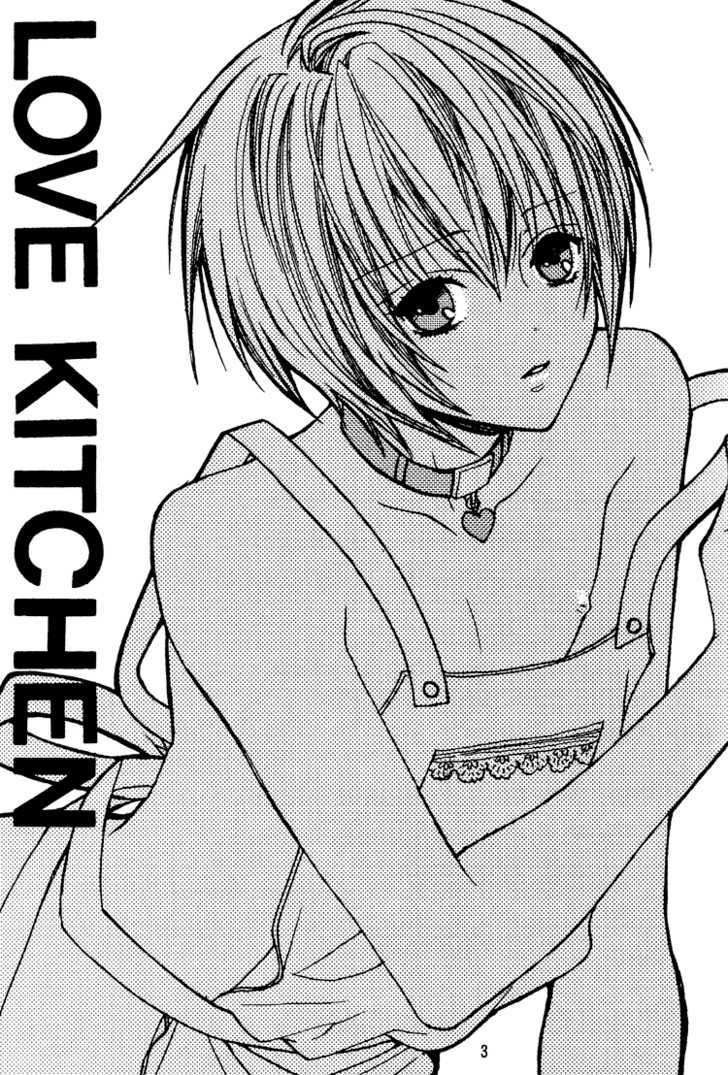 Love Kitchen Chapter 1 page 4 - Chapter 1 : Love Kitchen