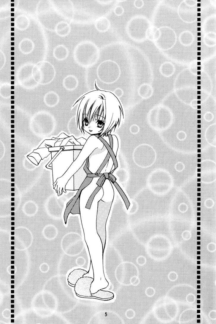 Love Kitchen Chapter 1 page 6 - Chapter 1 : Love Kitchen