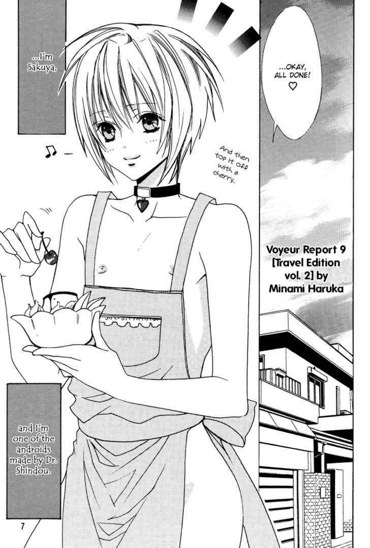 Love Kitchen Chapter 1 page 8 - Chapter 1 : Love Kitchen