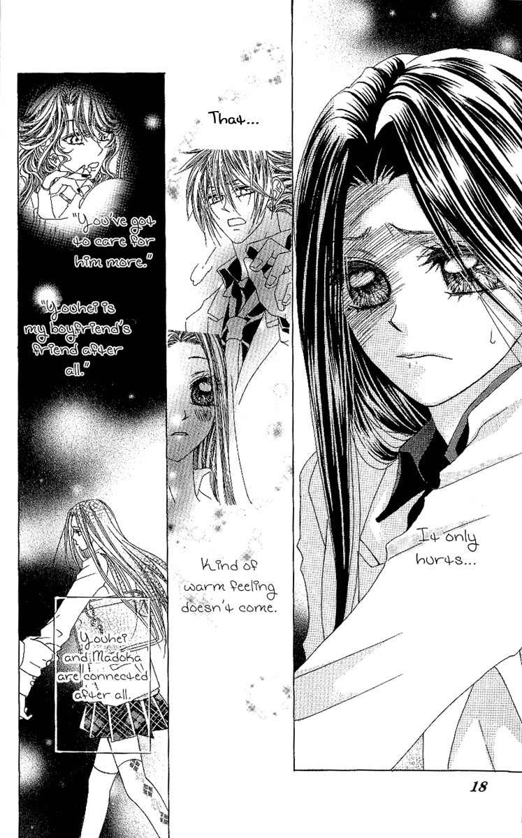 Love Knife Chapter 1 page 16 - Chapter 1