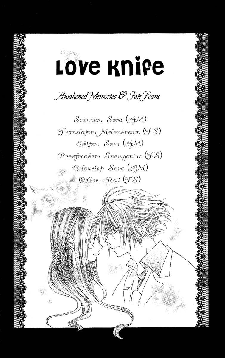 Love Knife Chapter 1 page 3 - Chapter 1