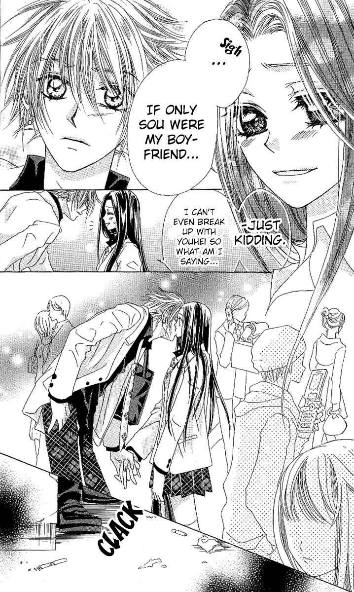 Love Knife Chapter 1 page 36 - Chapter 1