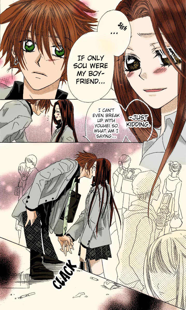 Love Knife Chapter 1 page 37 - Chapter 1