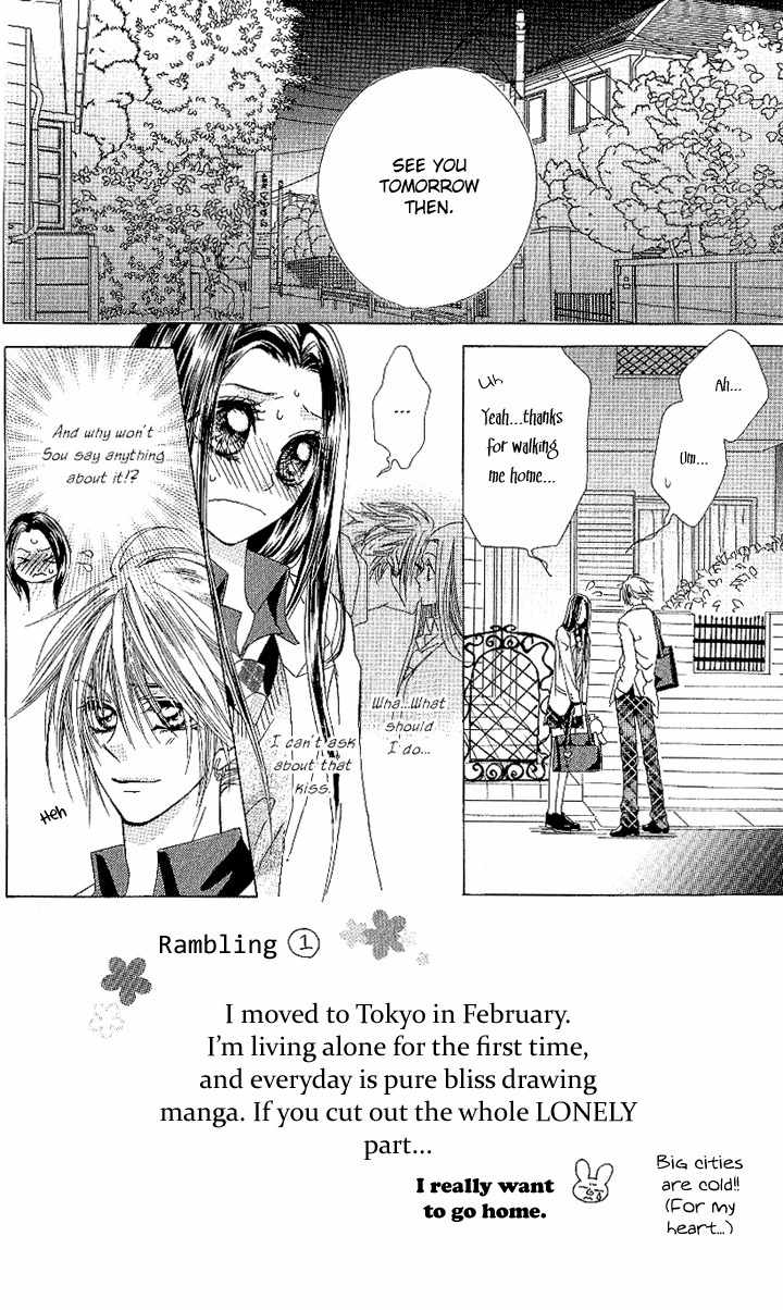 Love Knife Chapter 2 page 1 - Chapter 2