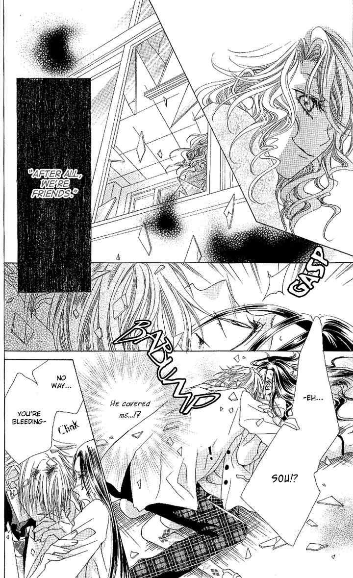 Love Knife Chapter 2 page 15 - Chapter 2