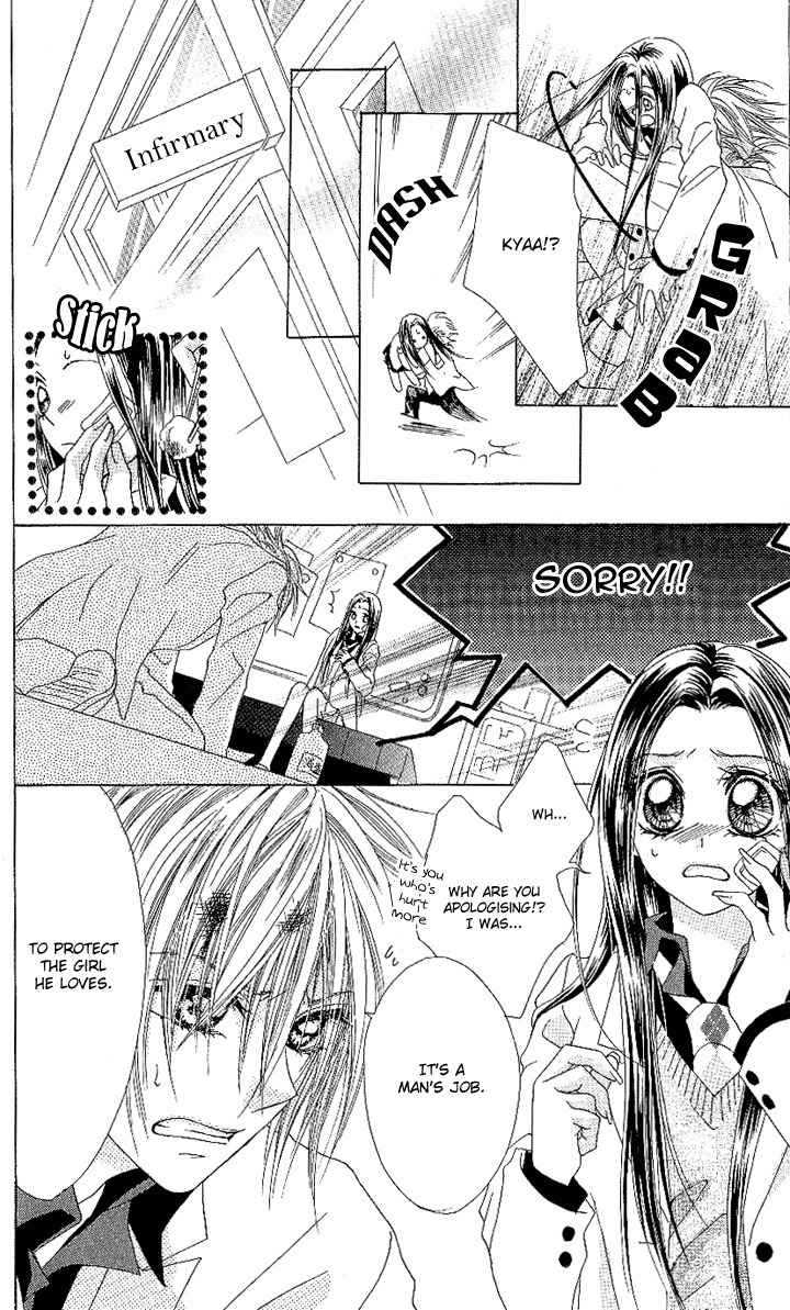 Love Knife Chapter 2 page 17 - Chapter 2