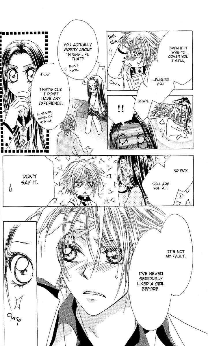 Love Knife Chapter 2 page 19 - Chapter 2