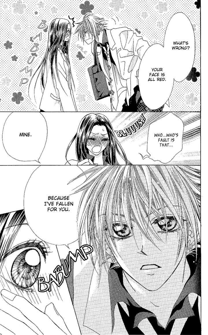 Love Knife Chapter 2 page 2 - Chapter 2