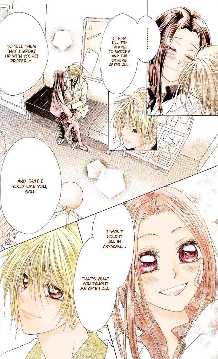 Love Knife Chapter 2 page 24 - Chapter 2
