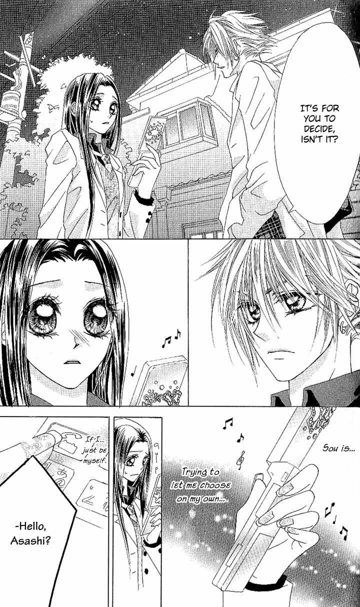 Love Knife Chapter 2 page 4 - Chapter 2
