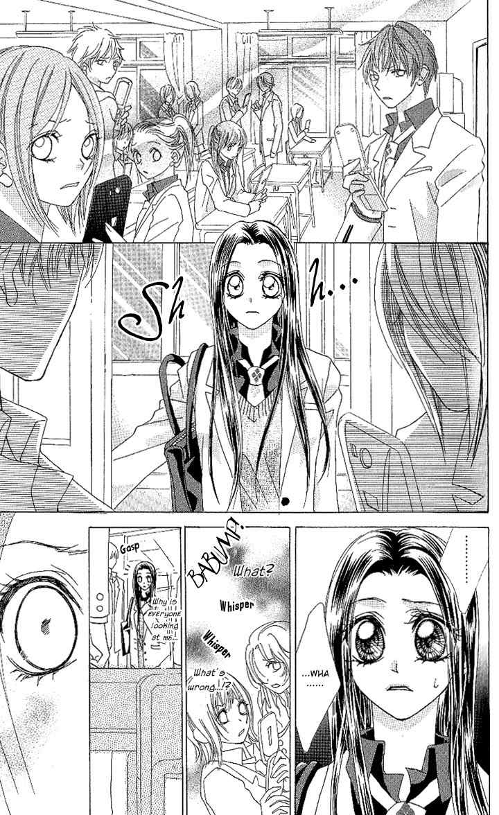 Love Knife Chapter 2 page 8 - Chapter 2