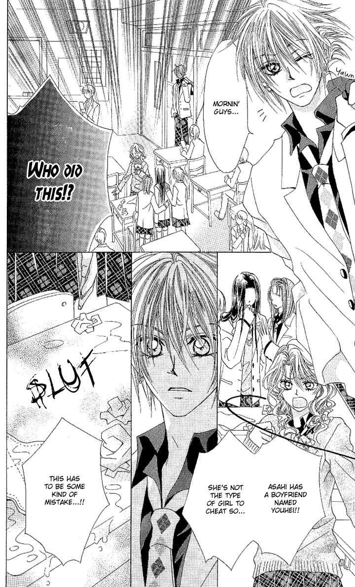 Love Knife Chapter 2 page 9 - Chapter 2